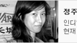 [O2칼럼/정주현]‘워리어스 웨이’ 관객수로만 평가할 수 없는 이유