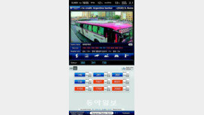 [수도권]서울 주요 버스정류장에 CCTV