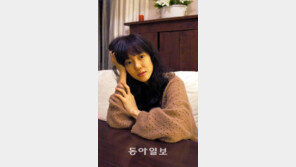 [O2/커버스토리]임수정 “공유와 키스신 찍다 졸았어요”