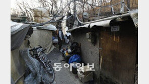 [수도권]“올겨울 칼추위 어떻게 이겨낼지…”