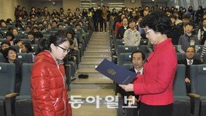 [수도권]이화-서대문 영재교육센터 첫 수료식