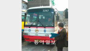 [수도권]‘천사 프로젝트’ 뜨자 대형교통사고 ‘뚝’