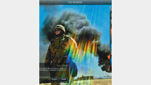 東亞가 포착한 ‘감동의 순간’ 느껴보세요