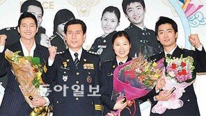 [수도권]탤런트 지진희-이정진 경기경찰 홍보대사 위촉