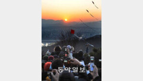 [수도권]서울-인천 해맞이-해넘이