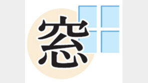 [수도권]공사비 떼인 영세건설업자의 하소연