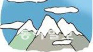 [오늘의 날씨/1월 1일]해맞이 등산으로 새해 시작을