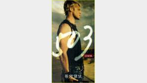 [O2칼럼/조벡]“수백 벌이라도 공짜로…” 브래드 피트를 향한 명품 브랜드들의 구애