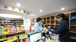[수도권]구청서 장난감 대여? 인기 장난아니네!