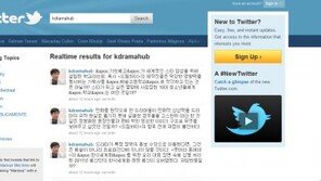[O2북/커버스토리]②윤석진 교수 “아침드라마에 빠지는 중년 남성 심리는…”