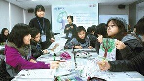 [수도권]“구청서 공부방법도 코치”… 자기주도학습캠프 북적
