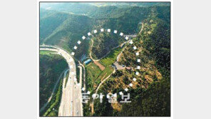 [수도권]안산시 추모공원 건립 찬반논란 가열