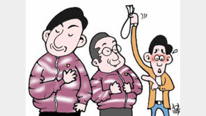 [수도권]의정비로 고가점퍼 단체 구입