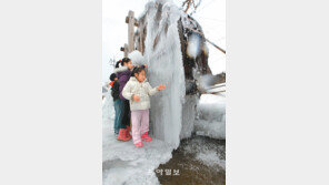 [전북]“물레방아까지 꽁꽁 얼어버렸어요”