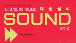 [O2/뮤직]케이팝 인더스트리⑧ 박준흠 가슴네트워크 대표