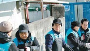 [강원]연탄배달부가 된 前도지사-부지사들