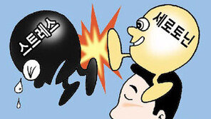 [헬스&뷰티]직장인 스트레스 탈출! 자연과 친해지면 세로토닌 생겨요