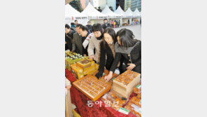 [수도권]전통시장으로 ‘놀러’오세요