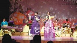 [수도권]삼청각에 ‘3색 국악’이 흐른다