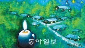 [작가 박상우의 그림 읽기]낙서의 이유