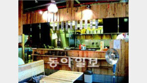 [수도권]결혼이민자들 음식점 오픈 “다문화 전통요리 안산에서 맛보세요”