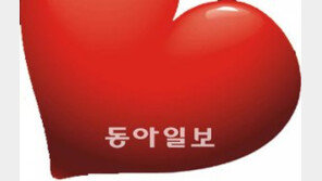 [알림]메마른 사회 적실 ‘단비’를 찾습니다