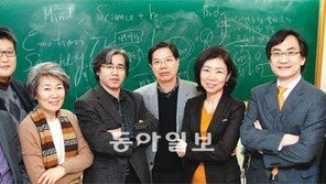 [커버스토리]“우리는 연세대 감성사업단”