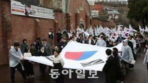 [수도권]3·1절 행사 ‘축제’로 즐기세요