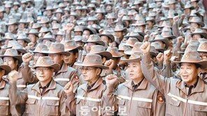 [수도권]“초등학교 안전 우리가 지킬것”