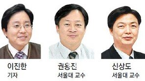 [헬스&뷰티/병원에서 ‘살아남기’]<7>숨가쁜 응급실··· 이것저것 이야기말고 의사가 묻는 말에만 답하세요