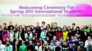 [수도권]새내기 외국인 유학생 위한 ‘찾아가는 오리엔테이션’ 인기