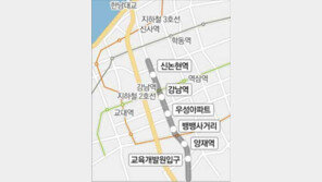 [수도권]강남대로 정류소 두배로 넓힌다