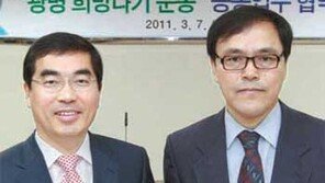 [수도권]시민의 힘으로 ‘복지사각지대’ 없앤다