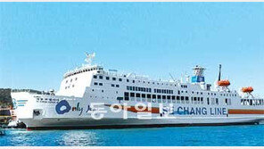 [제주]넌 아직도 비행기로 가니? 난 내차 갖고 배타고 간다!