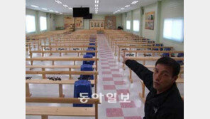 [수도권]강화 주민들 “서해5도 지원법, 우리는 왜 빼나”