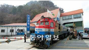 [강원]경춘선 테마관광지 개발 청사진 공개