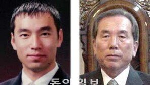[힘내요, 일본!]故 이수현씨 부친, 부산 日총영사관 조문소 찾아 성금 전달