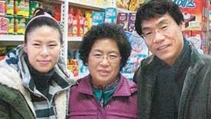 [수도권]“동네 구멍가게, 컨설팅 받으세요”