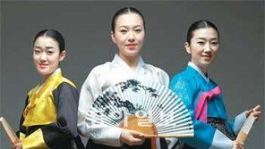 [공연]20代 ‘청’ 트리오 “젊은 창 좀 들어보소”