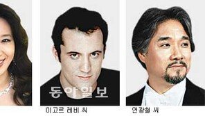 [공연]해마다 3월 통영엔 ‘클래식 꽃’이 핍니다