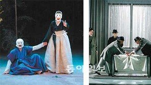 [공연]전통을 전위적으로 풀어낸 두 음악극