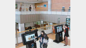 [강원]갤러리같은 도서관