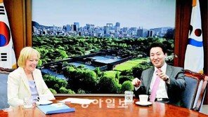 [수도권]“디자인 등 창의산업이 도시경쟁력 열쇠”