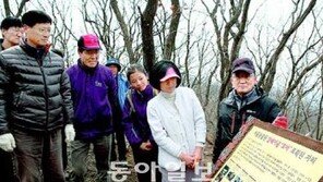 [수도권]“여기가 말레이곰 ‘꼬마’ 생포한 자리”