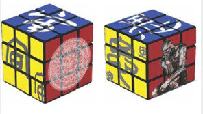 [인문사회]일상의 漢字들고 사색여행 떠나다