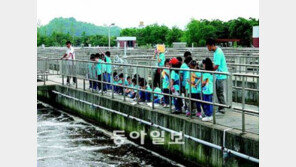 [수도권]물재생센터, 체험학습장으로 ‘재생’