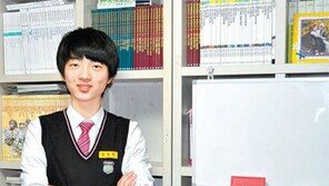 [신나는 공부/우리학교 공부스타]충북 용성중 3학년 송영훈 군