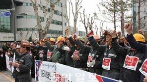 [강원]“진폐 등급 하향 판정자 구제해달라”