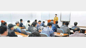 [수도권]‘헤겔’을 만나 희망을 찾았다