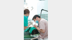 [헬스&뷰티]건강치아=행복!